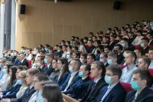 WEAIiIB Immatrykulacja 5.10.2021