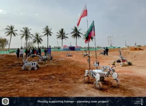 AGH SPACE SYSTEM EAIIB-Indie
